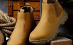 New!  Men’s Safety Work Boots!  All Sizes!  Layaway Available!