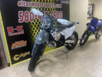 2024 Husqvarna TE 300 Pro